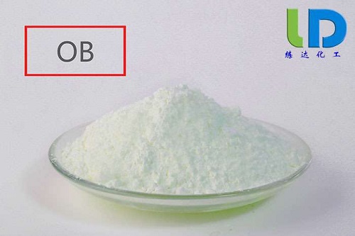 熒光增白劑ob批發(fā)？熒光增白劑ob廠家直銷