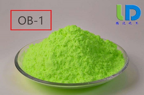 增白劑ob-1廠家哪家好？