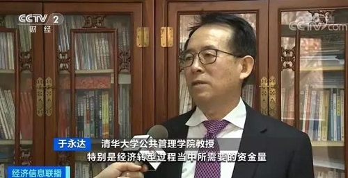 化工民企的春天來(lái)了！中央發(fā)文力挺民營(yíng)企業(yè)