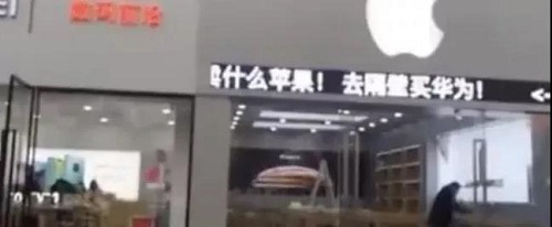 升級(jí)！美國(guó)的部分化工企業(yè)被“抵制”！
